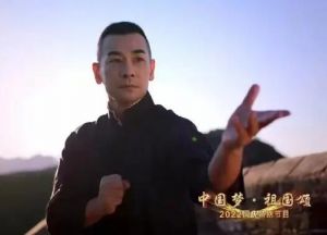 趙文卓