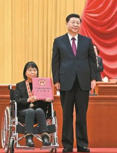 張桂梅