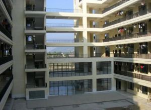 海南熱帶海洋學院