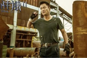 吳京