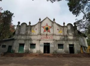 瑞金共和國(guó)搖籃旅游區(qū)