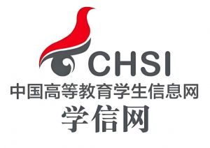 學信網