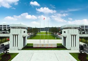 吉利學院