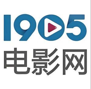 1905電影網