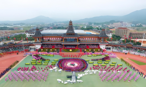 靖州苗族侗族自治縣