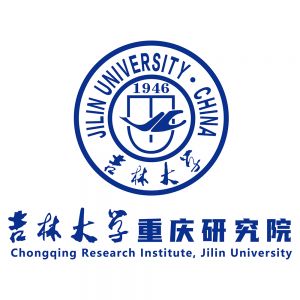 吉林大學重慶研究院