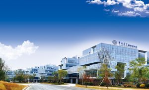 吉林大學重慶研究院