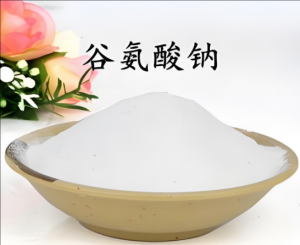 谷氨酸鈉