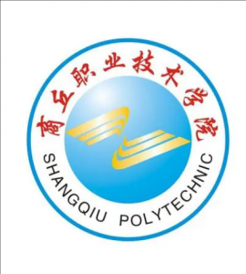 商丘大學應用科學技術學院