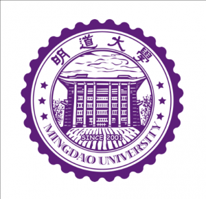明道大學