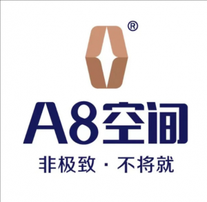 A8空間