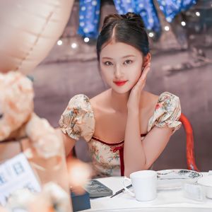 張婉兒