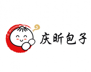 慶昕包子