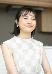 上原實(shí)矩