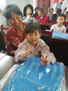 楊華英捐贈活動