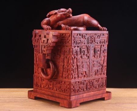 饕餮夔龍四象印