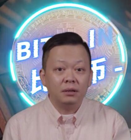 直男財(cái)經(jīng)