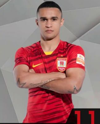 埃里克·納斯西門托·德·利馬