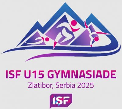 2025年U15世界中學(xué)生夏季運動會