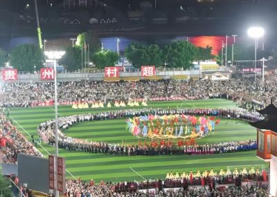 2025年貴州榕江（三寶侗寨）和美鄉(xiāng)村足球超級(jí)聯(lián)賽