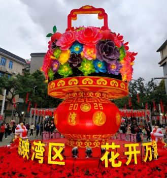 2025年廣州荔灣區(qū)傳統(tǒng)迎春花市