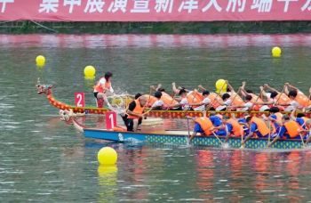2025年新津天府端午龍舟會