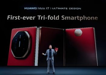 2025華為創(chuàng)新產(chǎn)品全球發(fā)布會(huì)