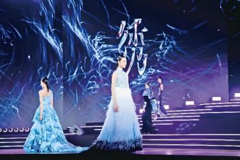 時(shí)尚中國(guó)榮耀東方·2025中國(guó)時(shí)尚產(chǎn)業(yè)盛典