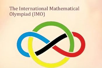 第67屆國際數學奧林匹克競賽