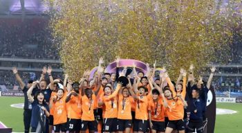 2026年國際足聯女子冠軍杯