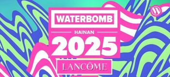 WATERBOMB澳門2025