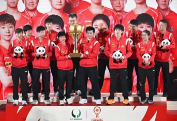 2025年國(guó)際乒聯(lián)混合團(tuán)體世界杯