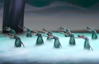 第十四屆中國藝術節 第十四屆中國藝術節