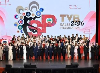 TVB同行新世代節目巡禮2026 TVB同行新世代節目巡禮2026